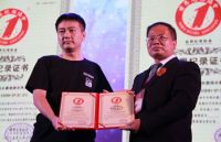 海尔热水器贴上净水洗标识  成健康洗浴标准