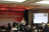 春天防盗安全门：经销商培训会在荆门 合肥先后召开