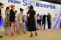 海尔新水晶赞助《女神新装》的过人之处