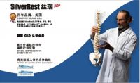 美国丝瑞——尽显高档床垫黑马本色