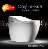 “方便之地”竟成“伤心地”?