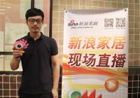 第五届筑巢奖金奖作品分享暨IMOLA新品发布会圆满落幕