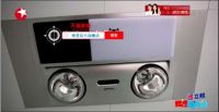 “神借光”照亮山底之家 奥普助力梦想为爱改造家