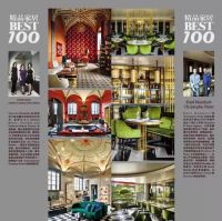 美学+设计展：2015全球顶尖100位设计大师新作首次曝光