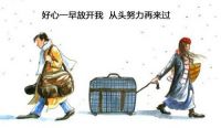浪侃家居：单身狗不寂寞