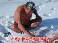 浪侃家居：单身狗不寂寞