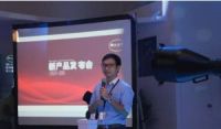 实力再展，至臻完美——2015年雅江光电新品发布会