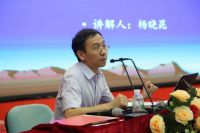 这个七夕很特别！——新明珠陶瓷集团举办法律知识培训