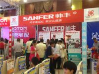 帅丰集成灶湖北胡集砍价会20单展风采