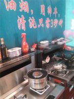帅丰集成灶领携湖南平江砍价会