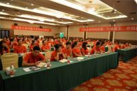 帅丰集成灶全国巡回省级培训会第十三站向西部进发