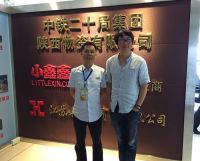 江湖建材联盟整体入驻中铁十二局 “小鑫鑫物资商城”