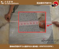 测评:蒙娜丽莎瓷砖罗马古道,发现最高雅的生活殿堂