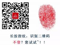 2015“高力杯”儿童创意绘画大赛报名进行中……