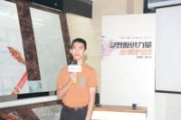 中国原创论坛走进湘乡 设计大咖共赴东鹏七夕之约