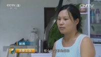 《消费主张》试验：防暑用“不得空调病“的天樽空调