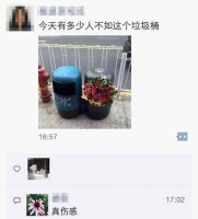 浪侃家居：单身狗不寂寞