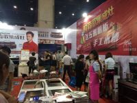 森歌集成灶河南郑州家博会大放异彩