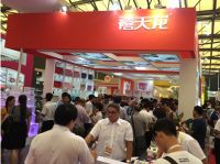 时尚与品质并重 禧天龙闪亮中国百货会