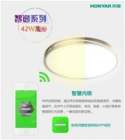鸿雁“智逸”系列吸顶灯导购