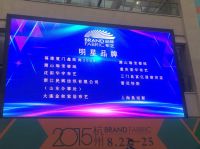 布与美的邂逅 2015中国品牌布艺秋季展隆重开幕