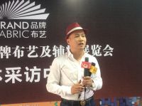 布与美的邂逅 2015中国品牌布艺秋季展隆重开幕