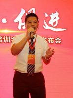聚力-俱进 2015年优格终端培训会完美落幕
