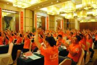 聚力-俱进 2015年优格终端培训会完美落幕