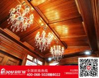 重庆宜居木门家居体验馆装修完成 邀您共享家居盛宴