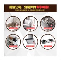 桔家约惠七夕，爱TA就购了