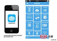 智能家居时代，智能锁怎么选?