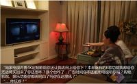 终结“槑”体验 TV界最炫酷科技玩法出炉！