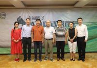 8月20日北京幸福圈子科技发展有限公司成立发布会圆满结束