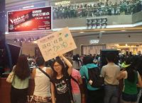 仁豪居品—中国好声音第四季学员深圳粉丝见面会，你约了吗？