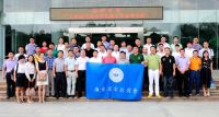 广东省家具商会供应链委员会组织部分企业到新红阳家具和中泰龙家具参观考察