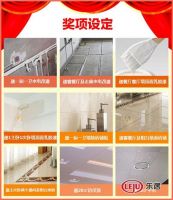 互联网家装“汇+乐”免费装家体验 百万装修基金补贴郑州业主