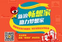 不开窗也能通风换气？