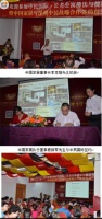 深圳中民长者公寓引入中国家居2500套整装家居
