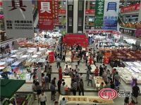 纪念抗日战争暨反法西斯战争胜利70周年书画名家福蒙特交流笔会圆满成功