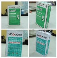 MOOOA摩奥防水涂料做你强有力的后盾，诚邀你加盟！