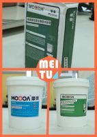 MOOOA摩奥防水涂料做你强有力的后盾，诚邀你加盟！