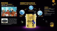 花王水漆，产品的价值回归征程