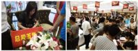 法恩莎卫浴大牌开业现场盛况惊艳商都