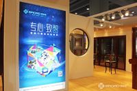 海浪沙滩仙人掌  佳人美酒阳光房