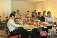 程之锋《风水布局设计》第五课开讲