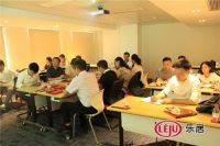 程之锋《风水布局设计》第五课开讲