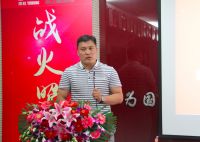 “我是大师”精英竞技挑战赛业之峰分站赛如期召开