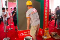 “我是大师”精英竞技挑战赛业之峰分站赛如期召开