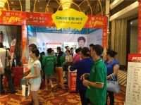 帅丰集成灶21单闪亮四川达州砍价会