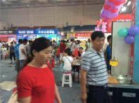 帅丰集成灶沛县砍价会再铸辉煌